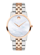 Movado Museum Classic 0607629 33mm Quartz Ladies Watch