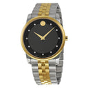 Movado Museum 40mm Quartz Black Museum dial Men's Watch