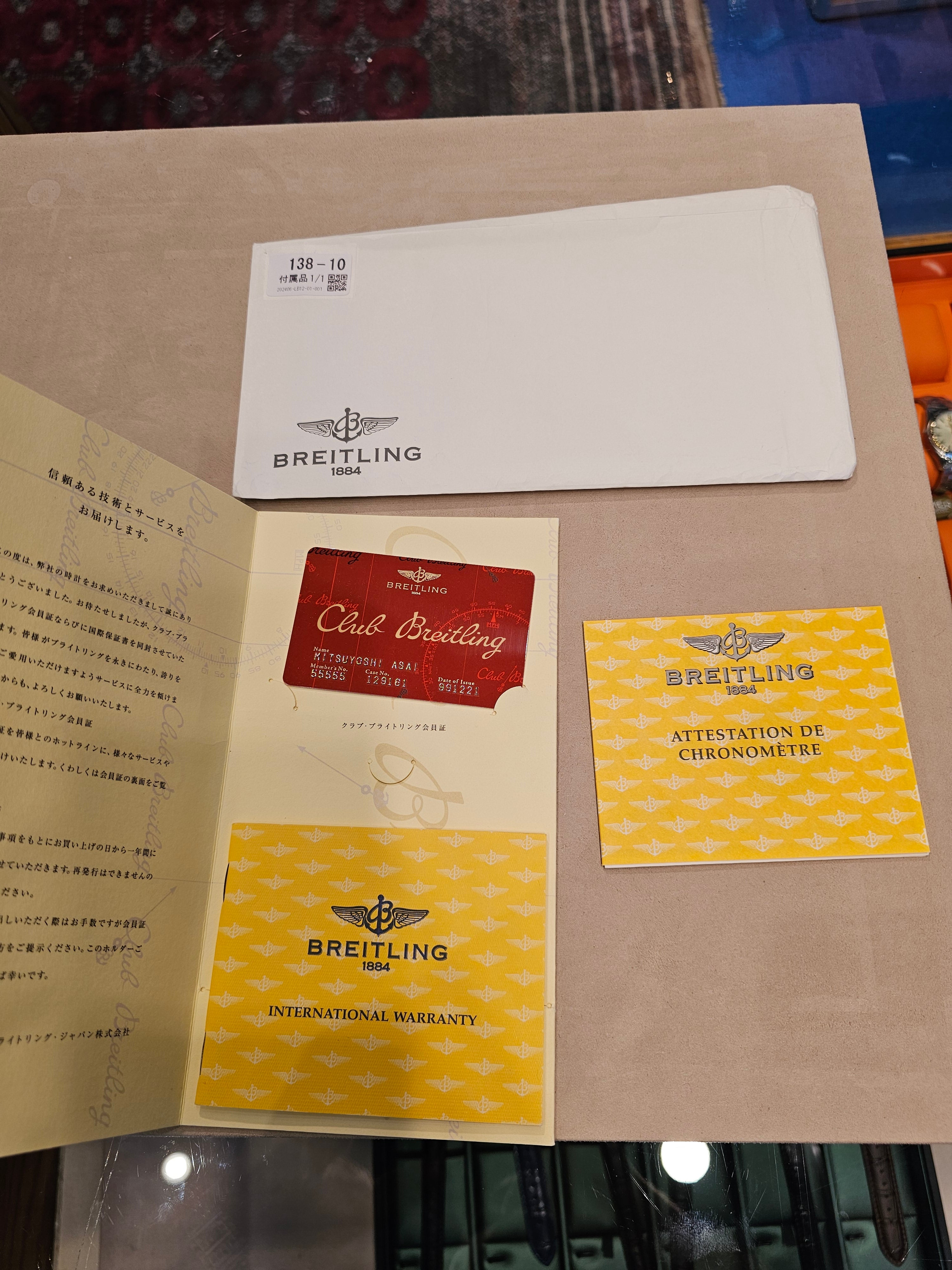 Breitling Superocean 1999