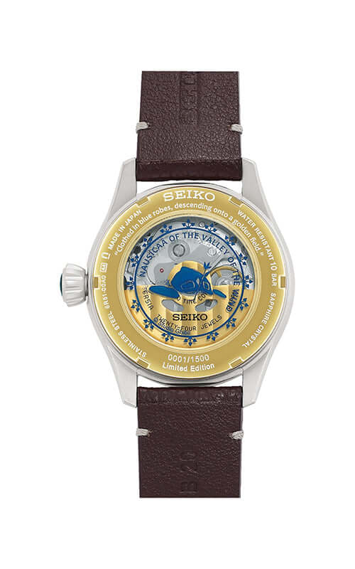 Seiko Presage Craftsmanship Series SPB437J1