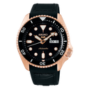 Seiko 5 Sports SRPD76K1 42.5mm Automatic Men’s Watch