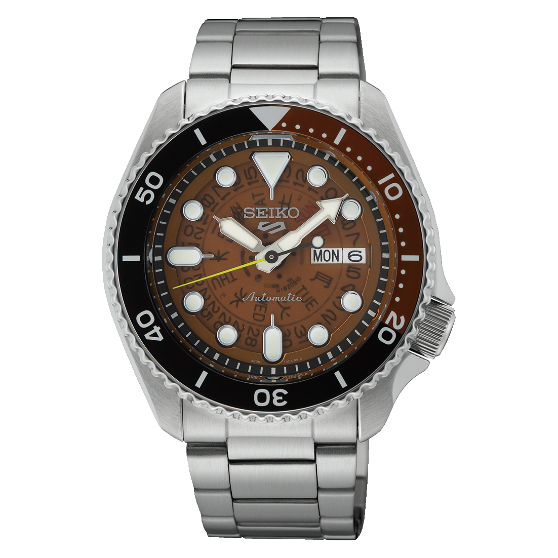 Seiko 5 Sports Men's 43 mm Automatic Watch