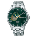 Seiko Presage Japanese Garden 41.8mm Automatic Mens Watch SSA463J1