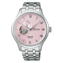 Seiko Presage Japanese Garden 41.8mm Automatic Mens Watch SSA465J1