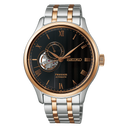 Seiko Presage Japanese Garden 41.8mm Automatic Mens Watch SSA466J1