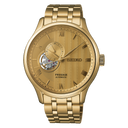 Seiko Presage Japanese Garden 41.8mm Automatic Mens Watch SSA468J1