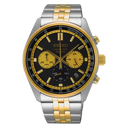 Seiko Chronograph 41.5mm Quartz Mens Watch SSB430P1