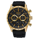 Seiko Chronograph SSB446P1 43mm Quartz Mens Watch