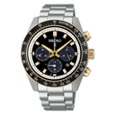 Seiko Prospex Speedtimer 41mm Solar Chronograph Mens Watch SSC941P1