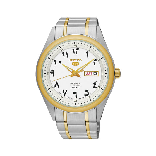 Seiko 5 SNKP22J1 two-tone automatic men's watch with white Arabic numeral dial
