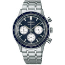 Seiko Essentials Chronograph 38.7mm Quartz Mens Watch SSB477P1