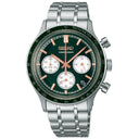 Seiko Essentials Chronograph 38.7mm Quartz Mens Watch SSB481P1