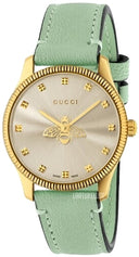 Gucci G-Timeless 29mm Quartz Ladies Watch YA1265040