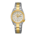 Seiko 5 Sports SKX 28.0mm Automatic Men's Watch